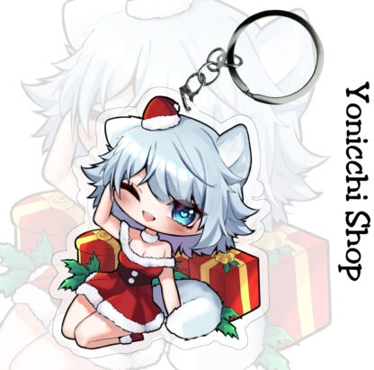 [Keychain] Dec 2023