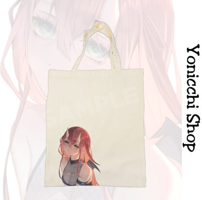 [Tote Bag] Cold Yoni