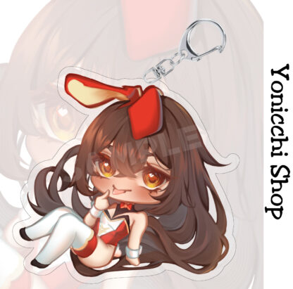 [Keychain] April 2025
