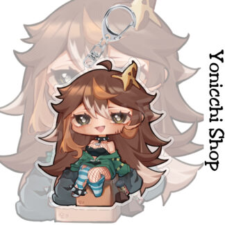 [Keychain] Asche Dec 2025